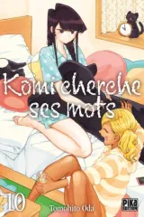 Vol. 10