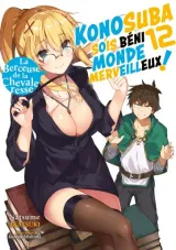 Vol. 12
