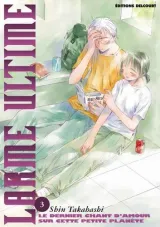 Vol. 3