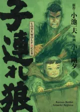 Vol. 1