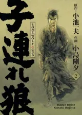 Vol. 2
