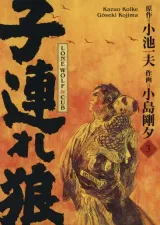Vol. 3