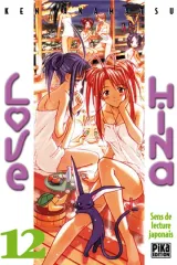 Tome 12