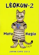 Vol. 2