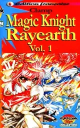 Vol. 1