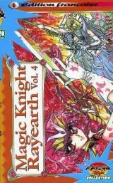 Vol. 4