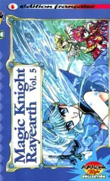 Vol. 5
