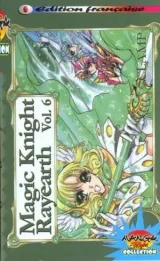 Vol. 6