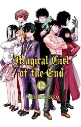 Vol. 12