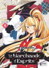 Vol. 4