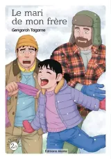 Tome 2