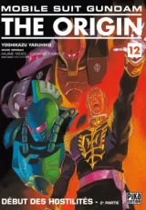 Vol. 12