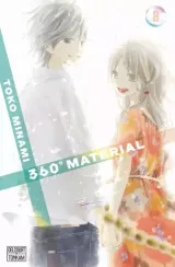 Vol. 8