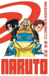 Vol. 7