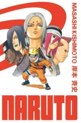 Vol. 12