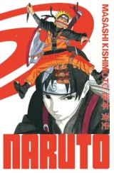 Vol. 17