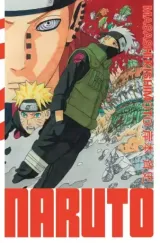 Vol. 23