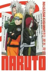 Vol. 24