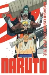 Vol. 25