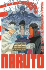 Vol. 26