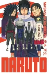 Vol. 33