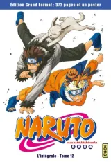 Vol. 12