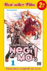 Vol. 1