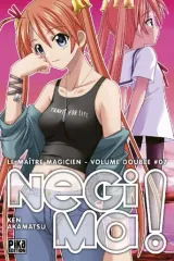 Vol. 7