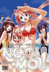Vol. 8