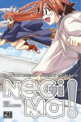 Vol. 10