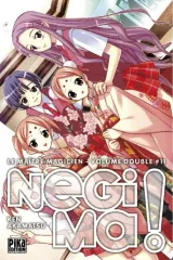Vol. 11