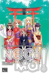 Vol. 14