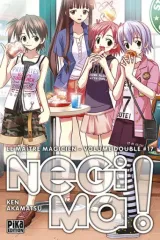 Vol. 17