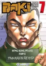 Vol. 7