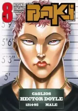 Vol. 8
