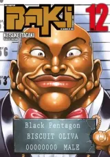 Vol. 12