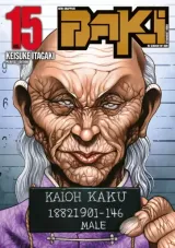 Vol. 15