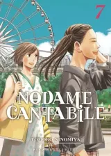 Vol. 7