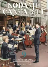 Vol. 10