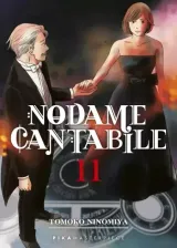 Vol. 12