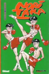 Vol. 1