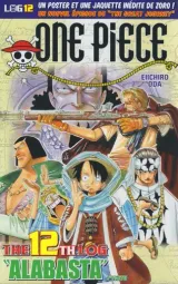 Vol. 12