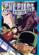 Vol. 3