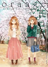 Vol. 5