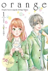 Vol. 1