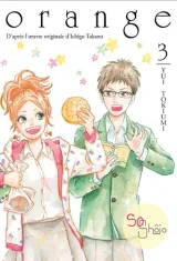 Vol. 3