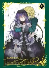 Vol. 7
