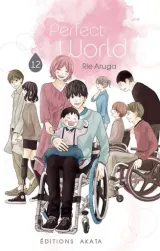Vol. 12