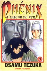 Vol. 4