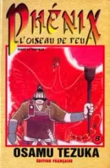 Vol. 8